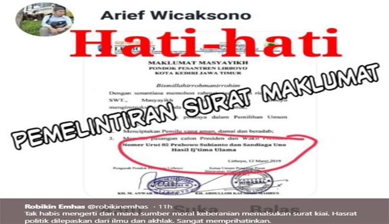 PBNU Kecam Pemelintir Surat Masyayikh Ponpes Lirboyo Dukung Jokowi