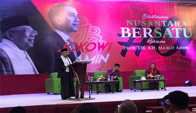 Ma'ruf Amin: 4 Bingkai Kehidupan Harus Diwujudkan untuk Majukan Bangsa