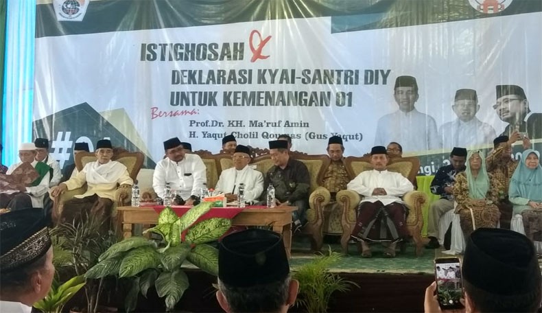 Ma'ruf Amin Ajak Warga Sleman Datang dan Coblos Pasangan Baju Putih