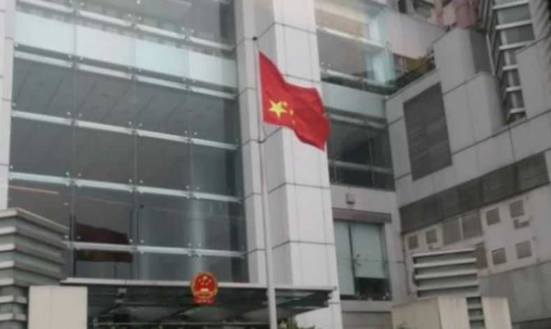 Viral Bendera China Dikibarkan Terbalik