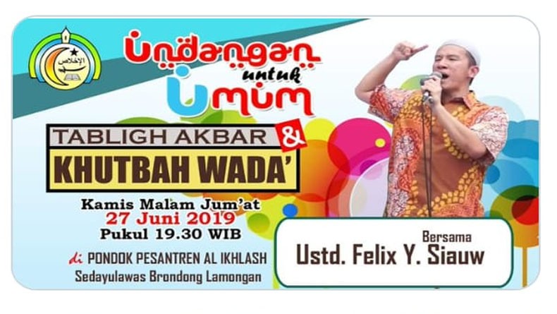 title PCNU Lamongan Tolak Kehadiran Felix Siauw untuk Ceramah di Tablig Akbar PCNU Lamongan Tolak Kehadiran Felix Siauw untuk Ceramah di Tablig Akbar
