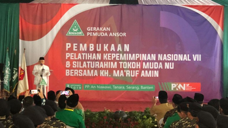 Buka PKN Ansor di Ponpes An Nawawi, KH Ma'ruf Amin: Ansor Harus Jadi Dinamo