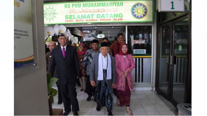 Wapres Ma'ruf Amin Jenguk Waketum MUI Yunahar Ilyas di RS PKU Muhammadiyah Yogya