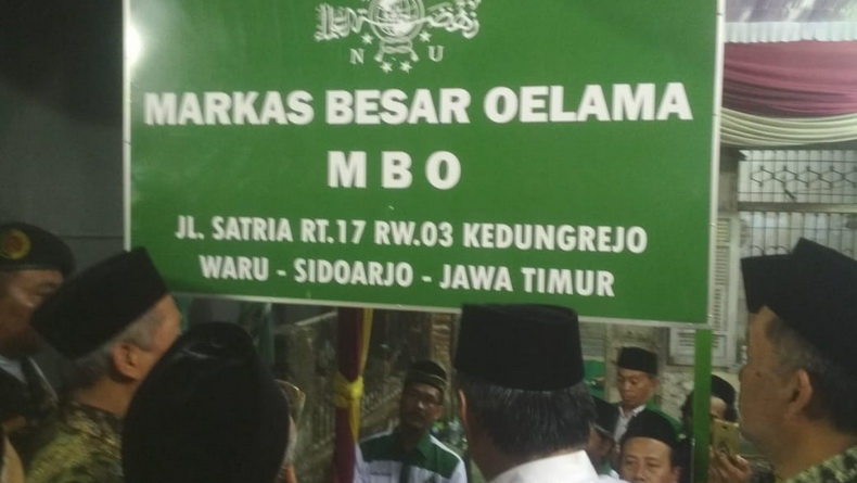 PWNU Jatim Resmikan MBO, Tempat Pendiri NU Menyusun Strategi Perang Melawan Belanda