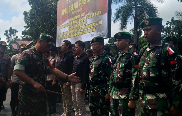 Dibuka Wapres Ma'ruf Amin, 1.000 Ulama se-ASEAN Akan Hadiri KUII di Pangkalpinang