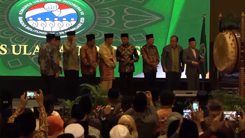 Buka Kongres Ulama Islam Indonesia, Ma'ruf Amin: Umat Islam Punya ...