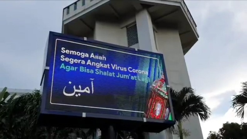 Pandemi Corona, Masjid Al Akbar Surabaya Siapkan Acara Ngabuburit Ramadan Online