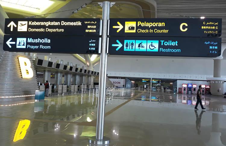 Kemenag Lirik Bandara YIA untuk Embarkasi Haji