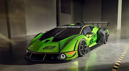 Dibanderol Rp50 Miliar, Lamborghini Ini Bisa Dibeli tapi Tak Boleh Dibawa Pulang