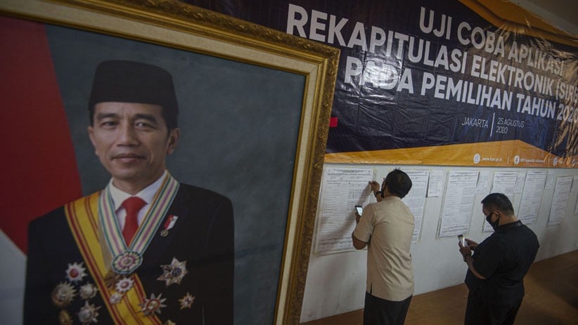 KPU Gelar Simulasi Rekapitulasi Elektronik Pilkada 2020 - Bagian 2