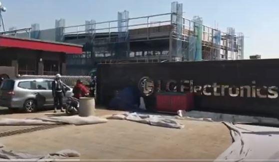 Kasus Positif Covid-19 Klaster LG Elektronik Cikarang Bertambah Jadi 248