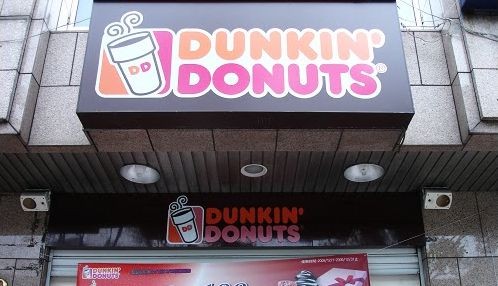 Dunkin' Resmi Diakuisisi Inspire Brands Senilai Rp164,8 ...