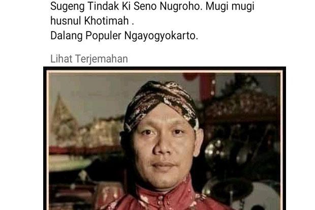  Dalang Kondang Ki Seno Nugroho Meninggal Dunia