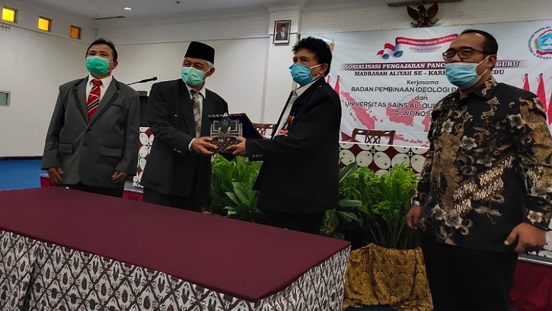 Pancasila Butuh Khalifah dalam setiap Ilmu Pengetahuan