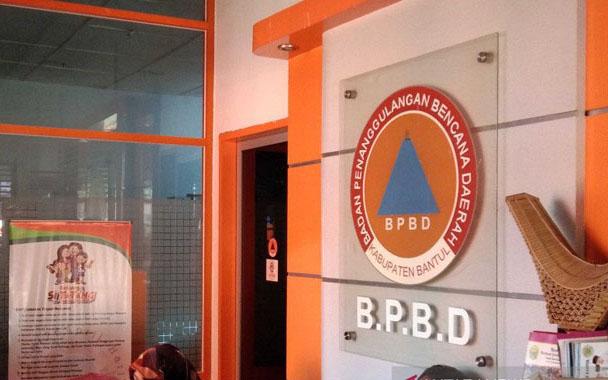 Tidak Ada Kerusakan di Bantul Akibat Gempa Magnitudo 5,4