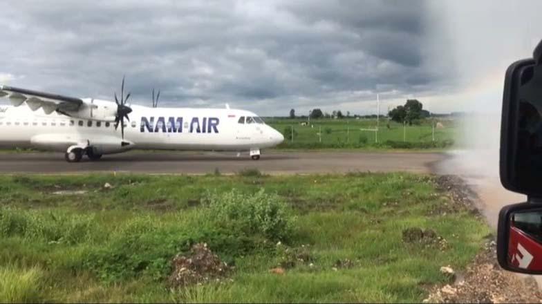 Bandara Ngloram Blora Akan Diberi Nama Abdurrahman Wahid