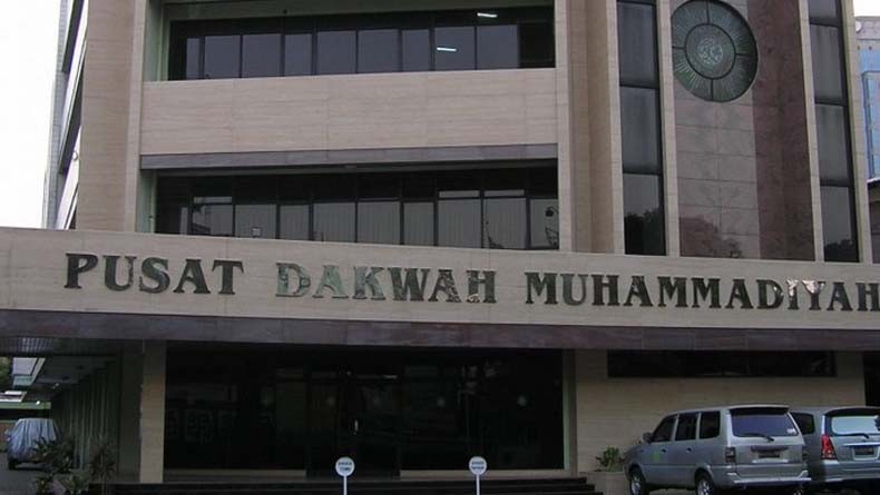 Warga Muhammadiyah di Kalbar Diimbau Salat Idul Fitri di Rumah