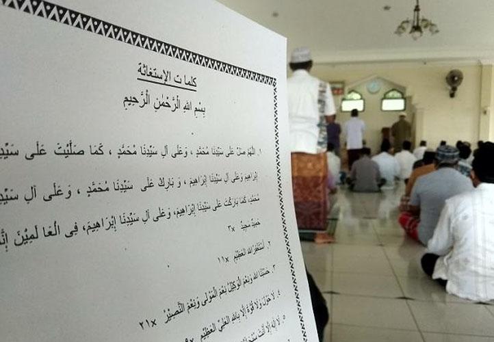 MUI Rembang Ajak Umat Islam Tak Ngeyel dan Nyiyir terhadap Program Vaksinasi 