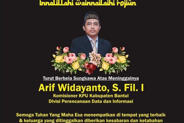 Anggota KPU Bantul Arif Widayanto Meninggal Dunia