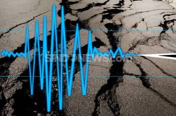 Gempa Bumi M4,5 Guncang Perairan Maluku, Tak Berpotensi Tsunami