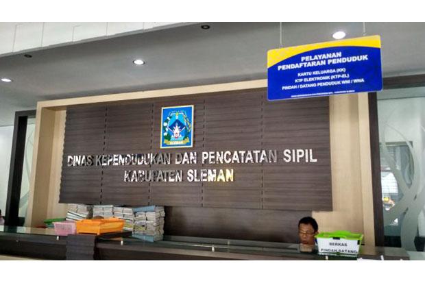 Dua Instansi di Sleman Terima Penghargaan Penyelenggaraan Pelayanan Publik