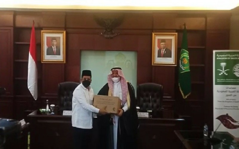 100 Ton Kurma dan 10.000 Al-Qur'an dari Arab Saudi Akan Disalurkan ke Seluruh Indonesia