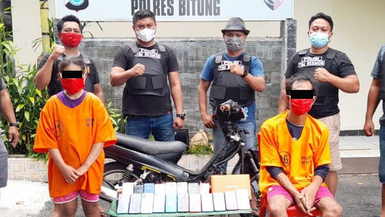 title Pasangan Tak Resmi Spesialis Pencurian di Bitung Ditembak karena Melawan saat Ditangkap Pasangan Tak Resmi Spesialis Pencurian di Bitung Ditembak karena Melawan saat Ditangkap