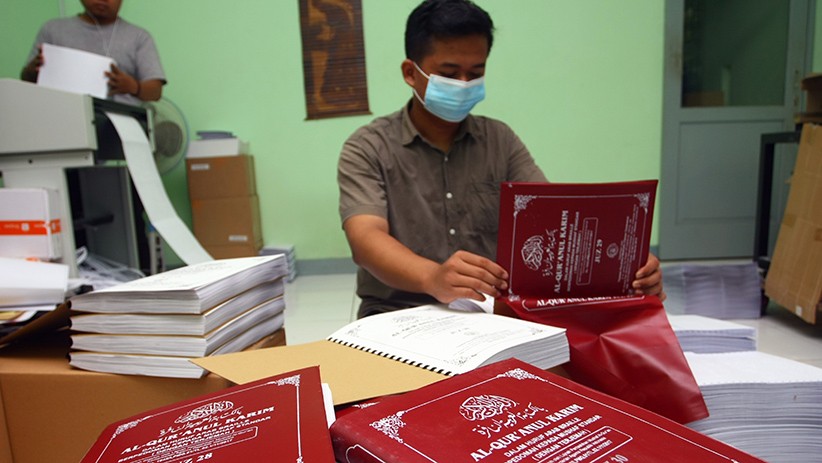 Permintaan Alquran Braille Meningkat pada Bulan Ramadan - Bagian 1