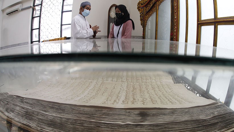 Penampakan Alquran Panjang 1,75 Meter Peninggalan Pakubuwono X  - Bagian 2