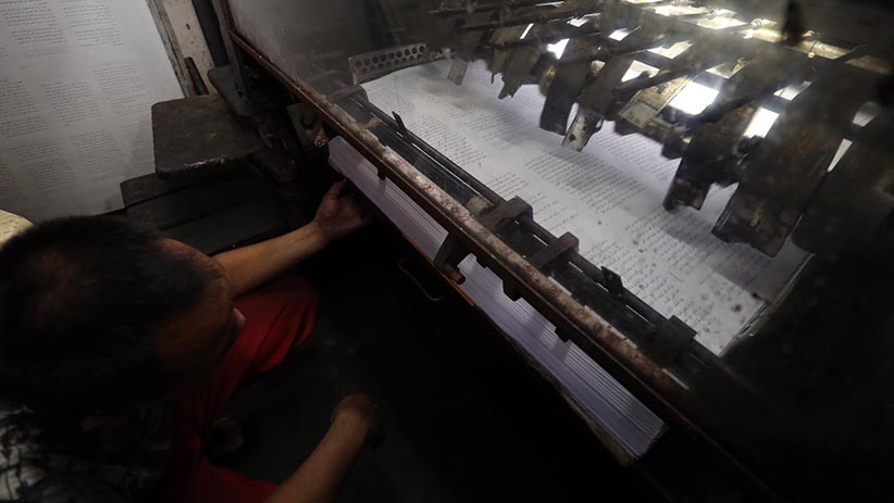 Rejeki Ramadan 2021, Bisnis Percetakan Mulai Bangkit - Bagian 3