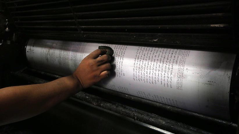 Rejeki Ramadan 2021, Bisnis Percetakan Mulai Bangkit - Bagian 1