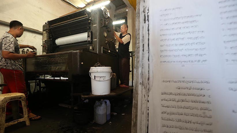 Rejeki Ramadan 2021, Bisnis Percetakan Mulai Bangkit - Bagian 4