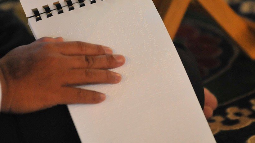 Komunitas Ngaji Braille Tadarus Alquran Bersama di Masjid Al-Akbar Surabaya - Bagian 3