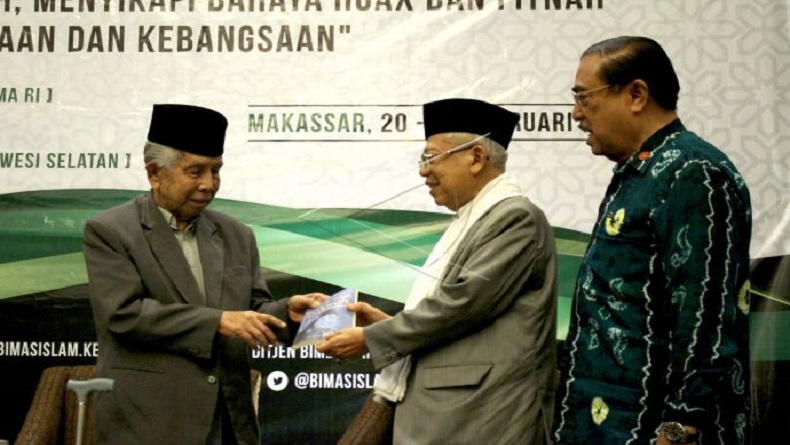 Profil AG KH Sanusi Baco, Ulama Berpengaruh Sulsel Wafat di Usia 84 Tahun