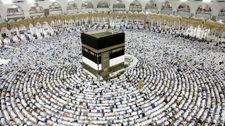 Haji 2021 kuota Penambahan Kuota