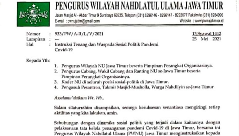 title Viral Video Ultah Gubernur Khofifah, Ini Instruksi PWNU Jatim untuk Nahdliyyin Viral Video Ultah Gubernur Khofifah, Ini Instruksi PWNU Jatim untuk Nahdliyyin