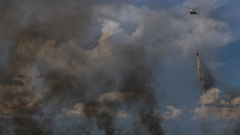 Helikopter BNPB Dikerahkan Padamkan Kebakaran Lahan di Ogan Ilir - Bagian 1