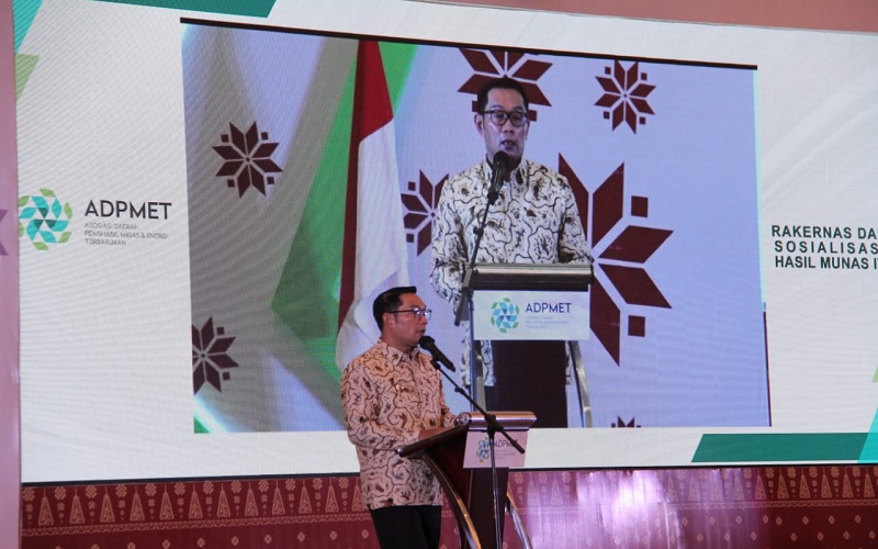 Ridwan Kamil Dorong Daerah Minta Ladang Minyak Marjinal ke Pertamina