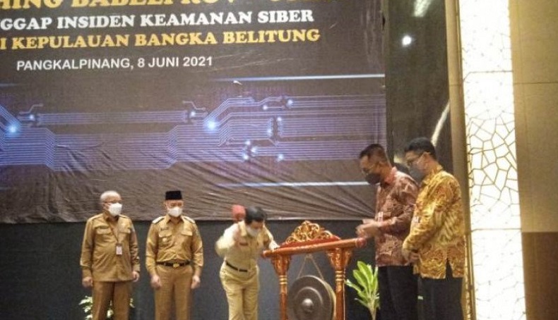 BSSN Sebut 495 Juta Serangan Siber Terjadi di Indonesia Tahun 2020
