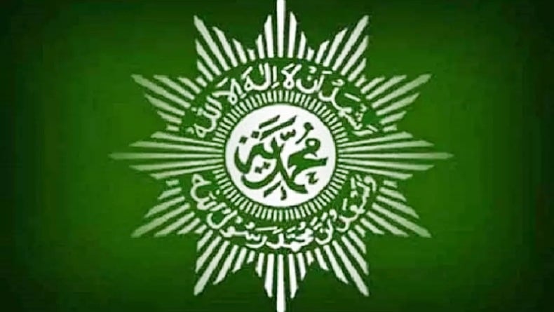   Pemerintah Amerika Serikat Akui Muhammadiyah sebagai Organisasi Nonprofit