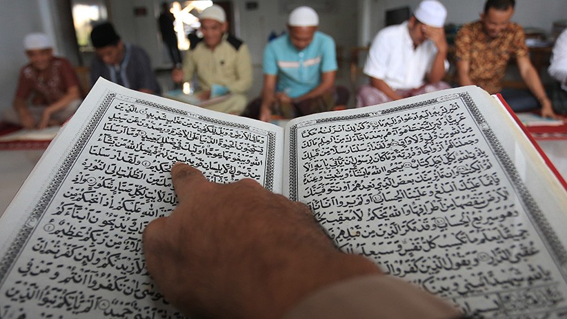 Potret Korban Penyalahgunaan Narkoba Belajar Mengaji - Bagian 1