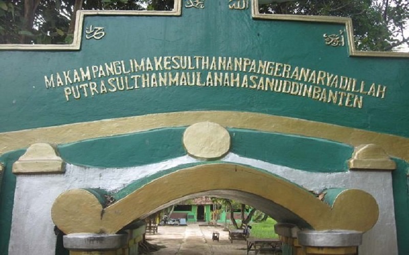 Cerita Kesaktian Arya Dillah, Putra Hasanuddin Usir Dedemit hingga Merontokkan Daun Beringin
