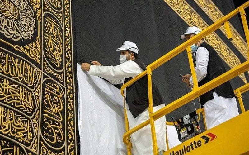 title Kiswah Ka’bah Terbuat dari 670 Kg Sutra Berkualitas Tinggi Kiswah Ka’bah Terbuat dari 670 Kg Sutra Berkualitas Tinggi