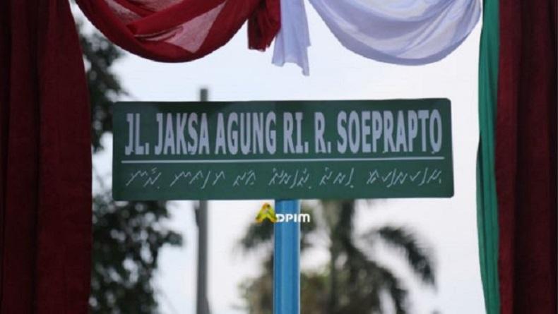 R Soeprapto, Jaksa Agung Periode 1951-1959 Diabadikan Jadi Nama Jalan di Bandarlampung