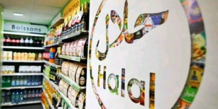 BPJPH Kementerian Agama Pangkas Biaya Sertifikat Halal Jadi Rp650.000