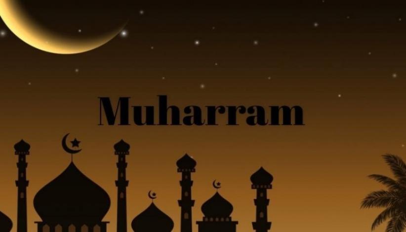 Peristiwa Penting yang Terjadi pada Bulan Muharram, Nabi Adam Diciptakan dan Wafatya Cucu Rasulullah