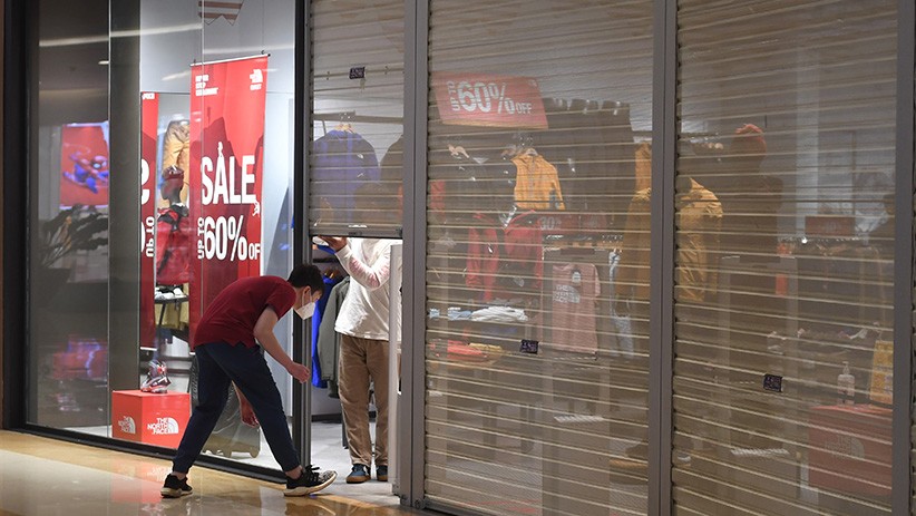 Syarat Masuk Mal Jakarta Ketat, Punya Kartu Vaksin dan Berusia 12-70 Tahun - Bagian 2