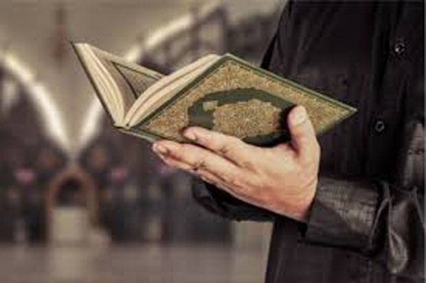 Waktu yang Tepat Membaca Surat Al Mulk, Dianjurkan Sebelum Tidur Beserta Doa & Keutamaan