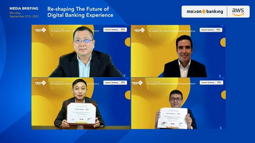 MNC Investama Kerja Sama Layanan Cloud dengan Amazon Web Services - Bagian 1