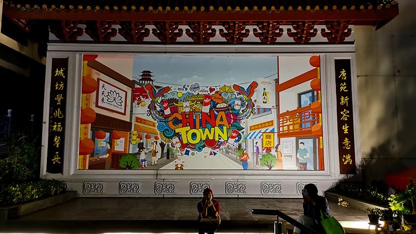 Potret Glodok Malam Hari, Kawasan yang Akan Menjadi Wisata Sejarah Pecinan  - Bagian 2